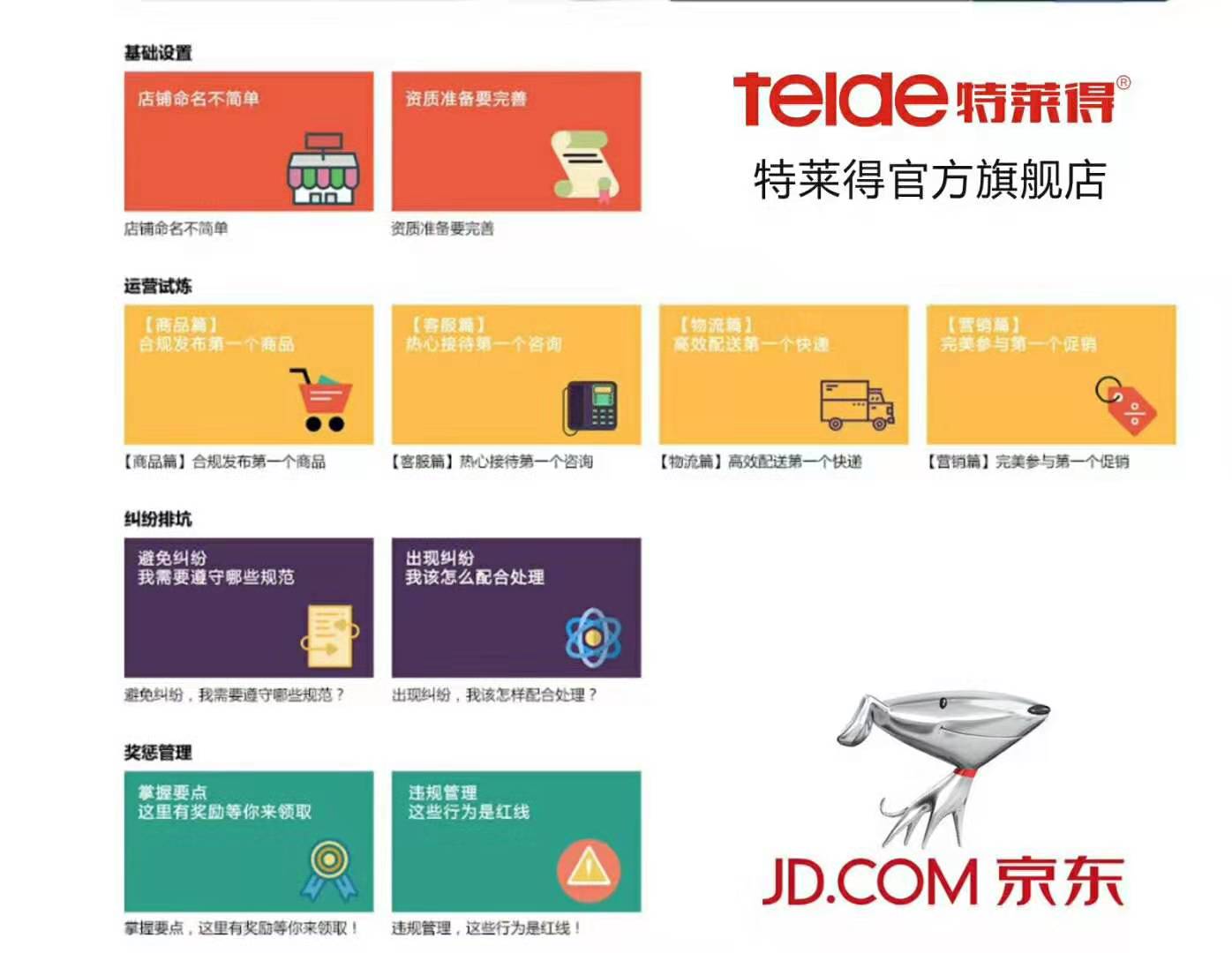 a981031a537e003c2f8856d767e0f5a.jpg a981031a537e003c2f8856d767e0f5a.jpg