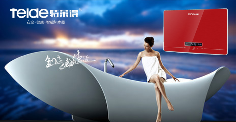 微信圖片_2019080000.png 微信圖片_2019080000.png